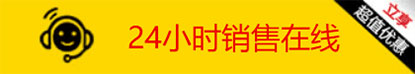 電話聯係官方APP茄子视频下载