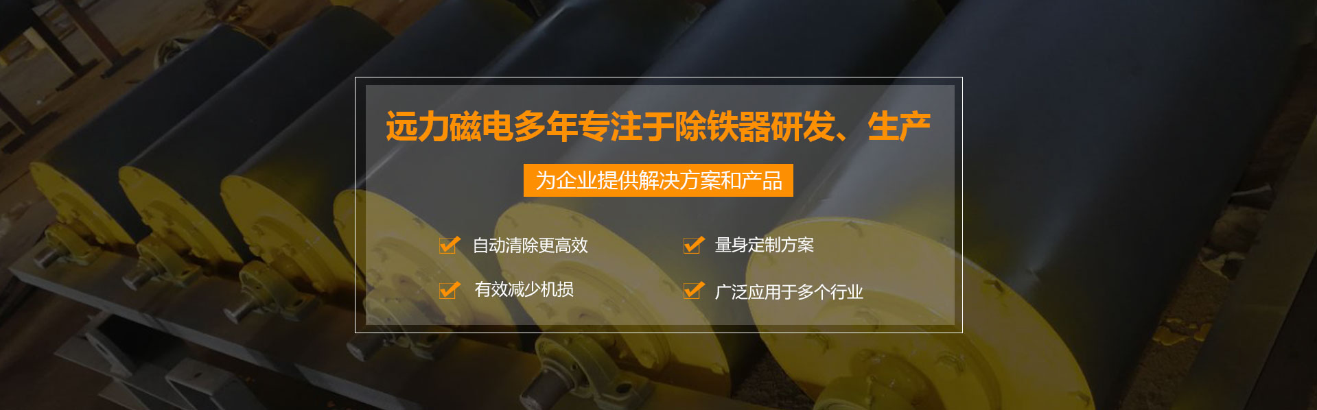 油冷電磁茄子视频更懂你APP香草